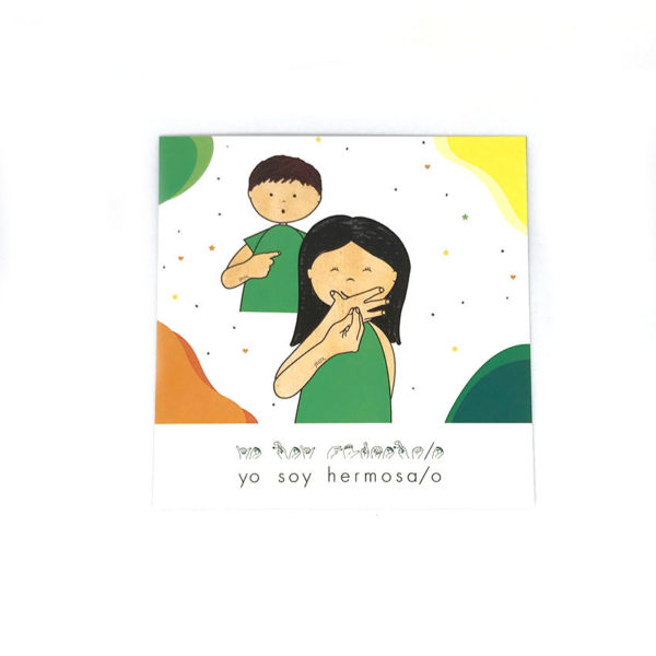 Afirmaciones Positivas LSCH - Imagen 2