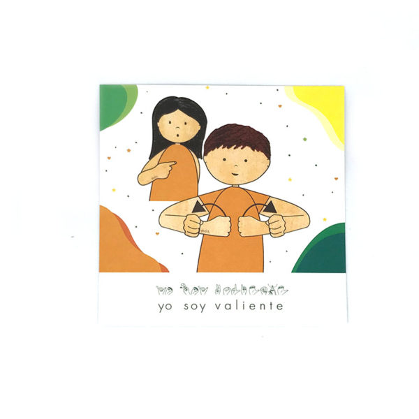 Afirmaciones Positivas LSCH - Imagen 3